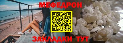 метадон Ярославль
