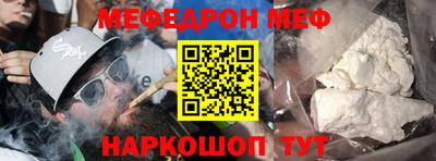 метадон Ярославль