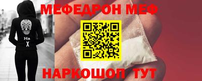 гидра Ярцево