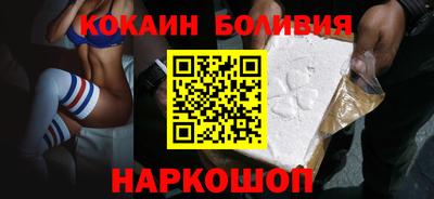 дживик Янаул