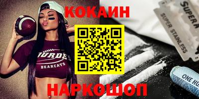 метадон Ярославль