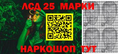 метадон Ярославль