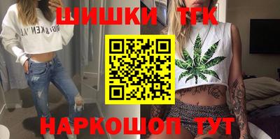 метадон Ярославль
