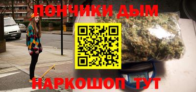 дживик Янаул
