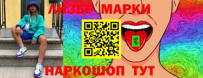 метадон Ярославль