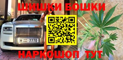метадон Ярославль