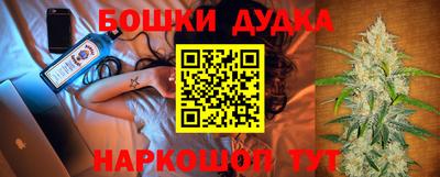 дживик Янаул