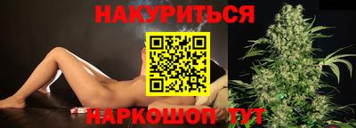 метадон Ярославль