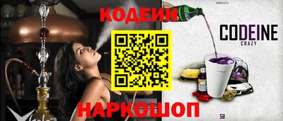 дживик Янаул