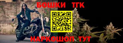 метадон Ярославль