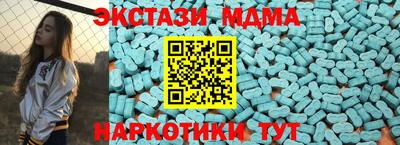 гидра Ярцево