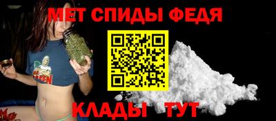 метадон Ярославль