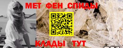 дживик Янаул