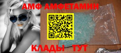 дживик Янаул