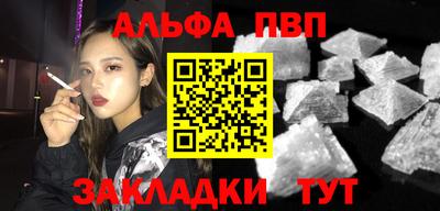 метадон Ярославль
