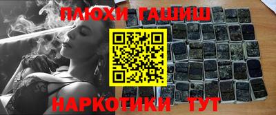 дживик Янаул