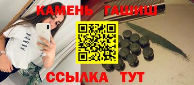 метадон Ярославль