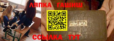 метадон Ярославль