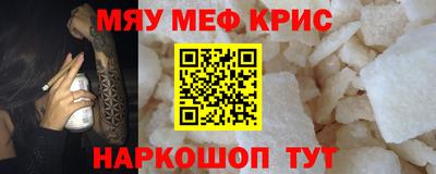 метадон Ярославль